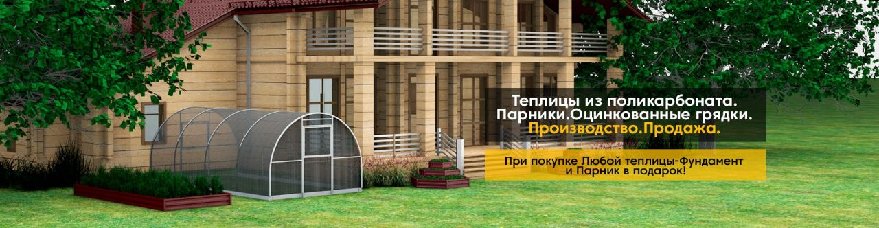 Акция